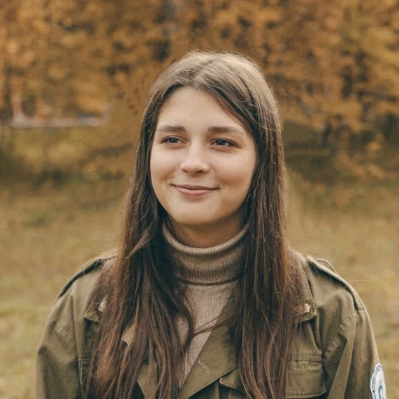 РСО